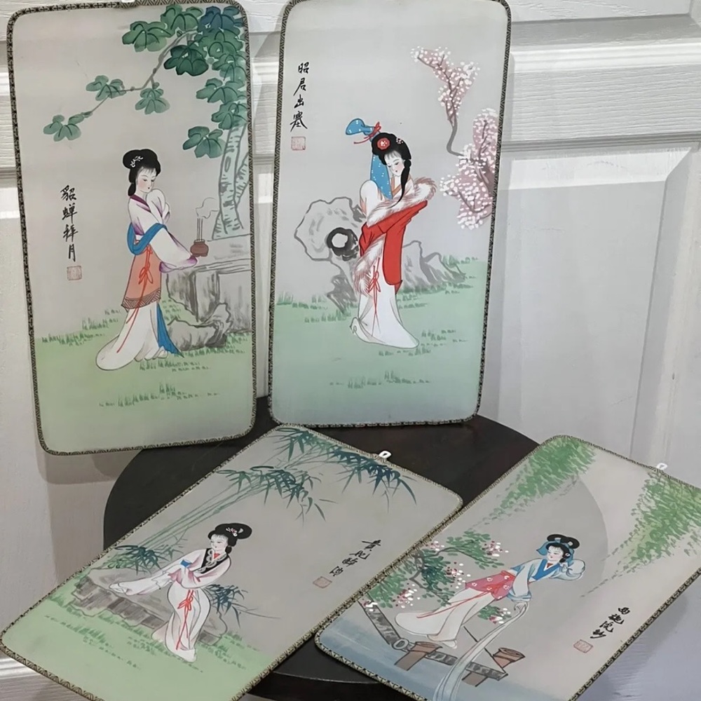 Vintage Chinese Panels (4) Four.
Beautiful. Excellent Cond.